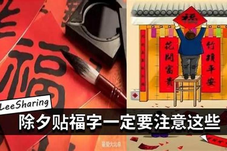 家里老人去世当年后辈运势如何