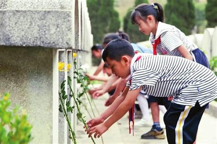 清明节为什么要祭扫烈士