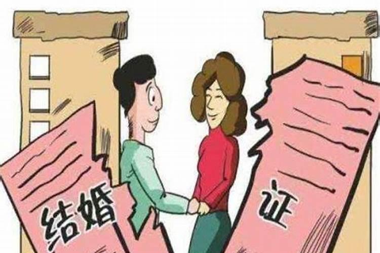 婚姻不合可以离婚吗