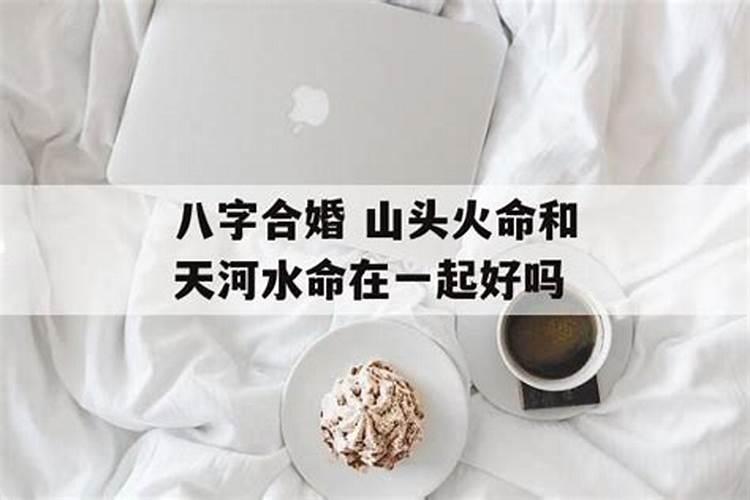 梦见槐树开满了花什么意思