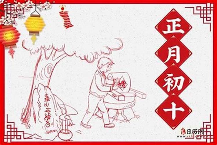 北京十月初一有什么风俗？