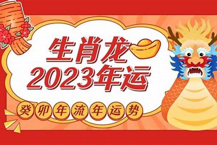 中秋节是哪天2021年几月几日