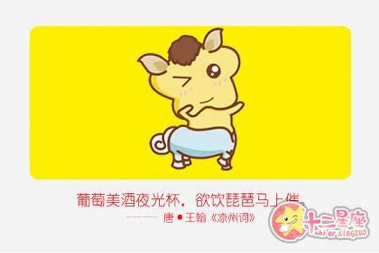 春去夏至什么意思