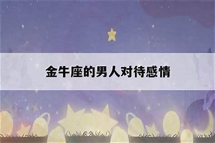 北方的小年和南方小年有什么区别