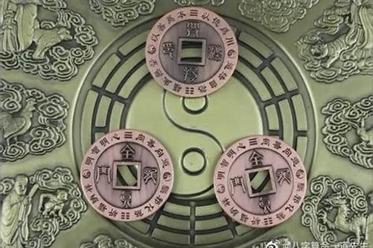 八字排盘日元是什么