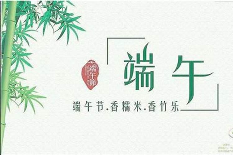 腊月初一忌什么