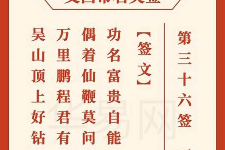 八字里面的正印代表什么命格呢