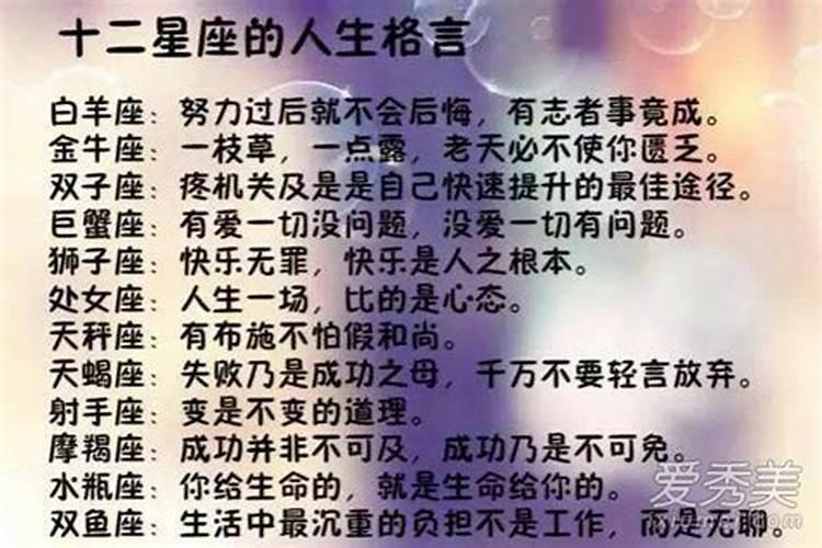 梦见亲戚发喜糖