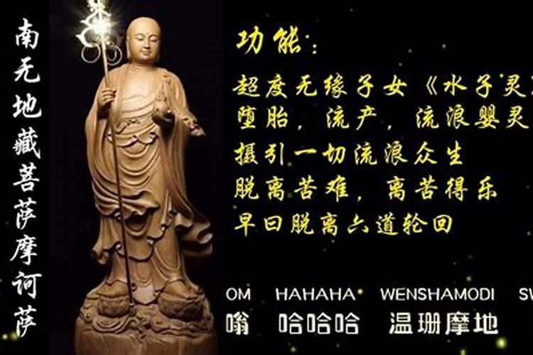 黄历财神方位是什么意思