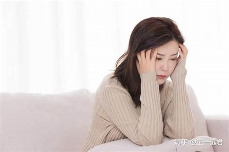 家里有死了的会影响运势吗？