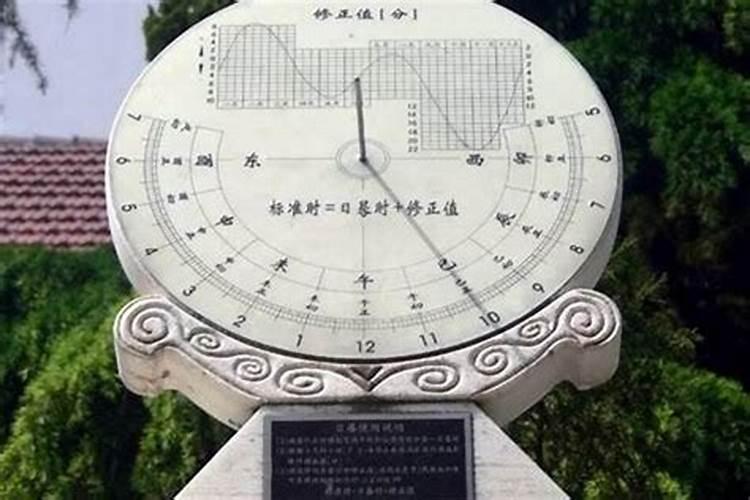 八字排盘要算真太阳时吗？