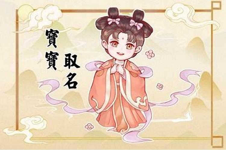 冬至家里祭祖汤圆要单数还是双数