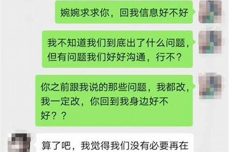 怎样提升学业运考试运