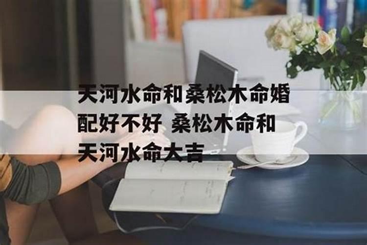 梦见潮水向自己涌来打中我