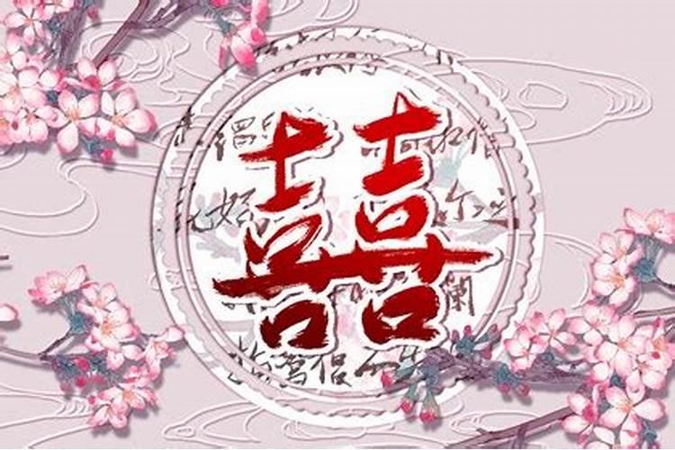 东四命和东四命合婚吗？