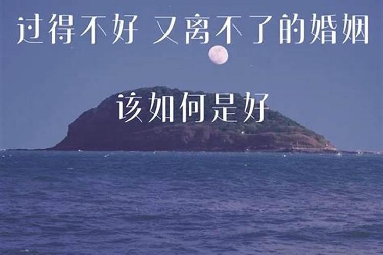 属鸡人2021年最倒霉的月份