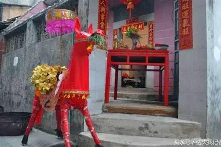 腊八节祭祀什么神位