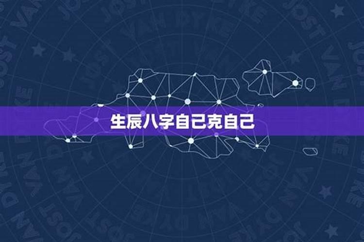 生肖龙和蛇2023年运势