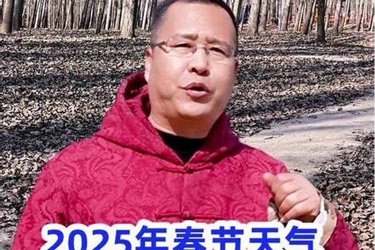 2025什么时候开始冬至？