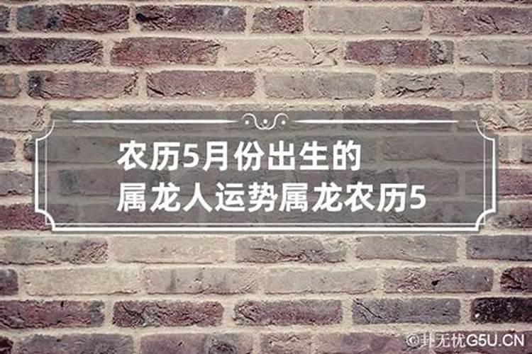 立夏后装修要注意什么