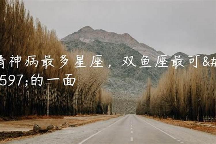 属马是哪些年份