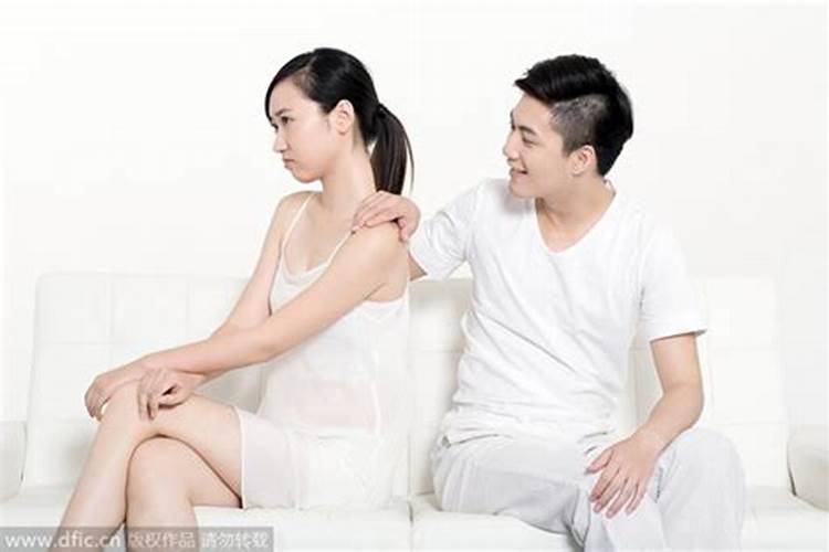 合婚夫心妻心是什么？