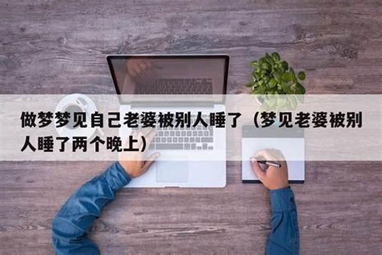 农历十月初一属羊人的命运