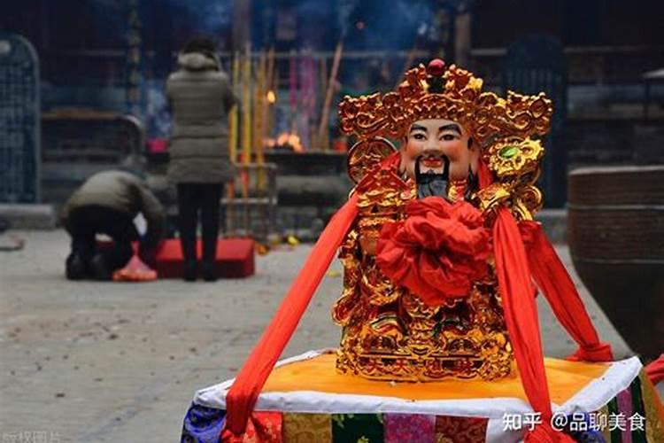 青岛过财神节