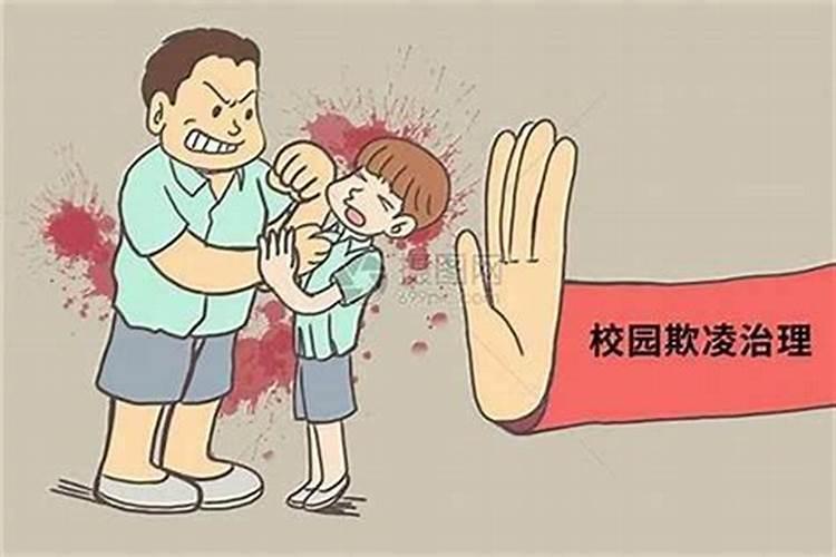 怎么整治小人邻居？