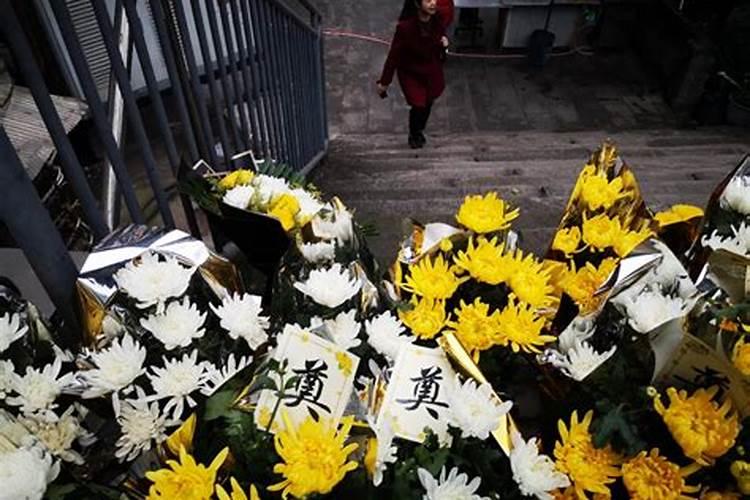 清明鲜花祭祀