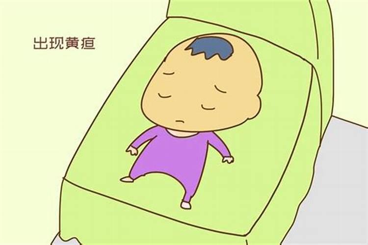 八字不合但是怀孕了