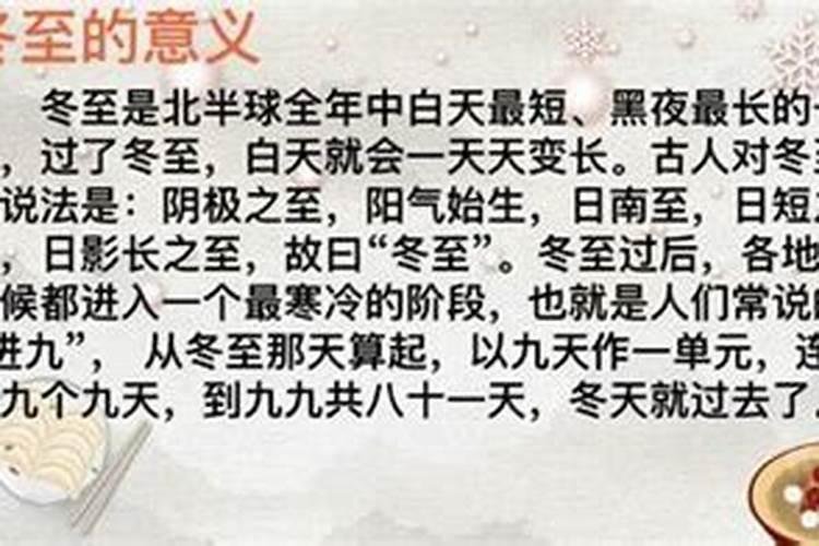 睡觉梦见同一个人两次