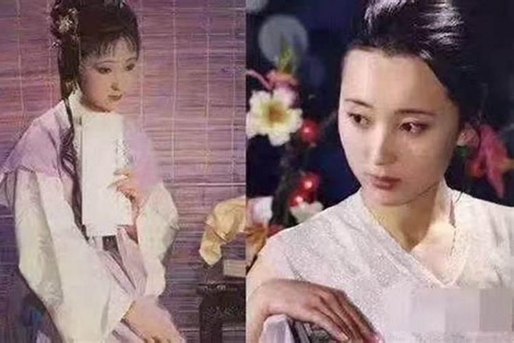 1998年属虎女命