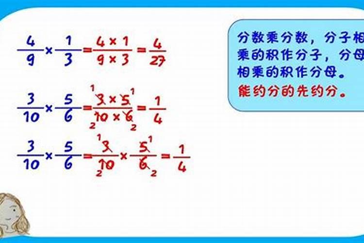 梦见邻居家房子装修的很好看什么意思呀