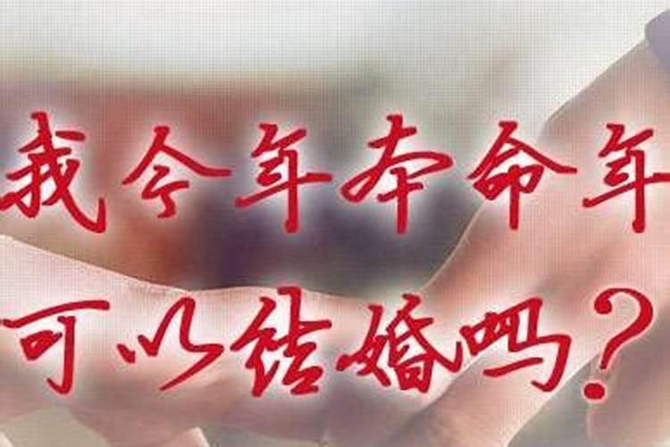 梦见多年离婚的前妻什么意思啊女生