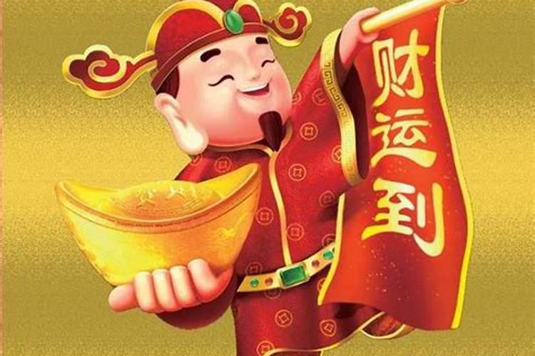 正月初五不可以干什么