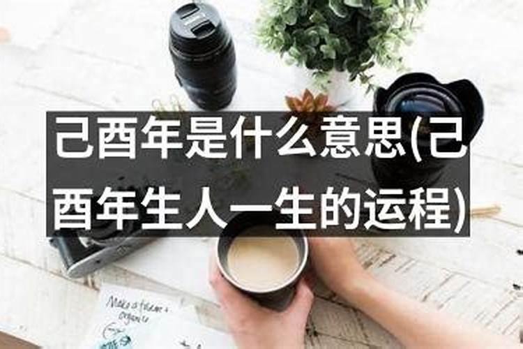 梦到被女人偷东西了啥意思