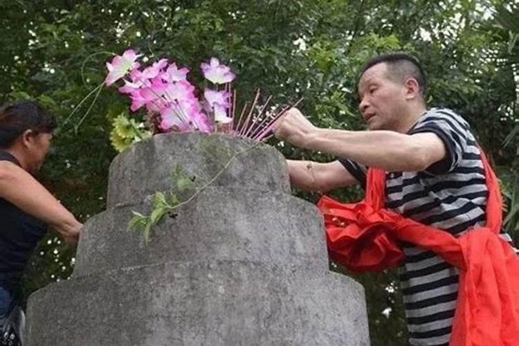 清明节能不能当天上坟