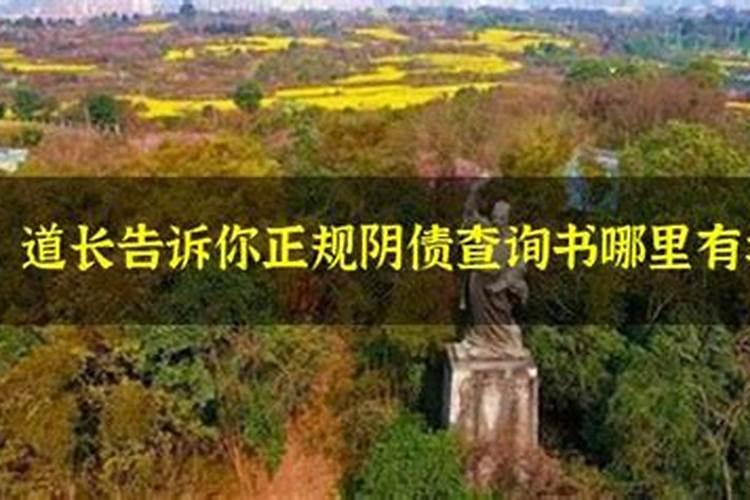 老是梦见在老家做这样那样事什么意思