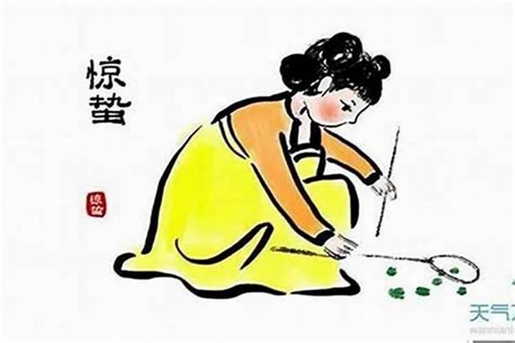 梦见小孩脚踩到水里了啥意思