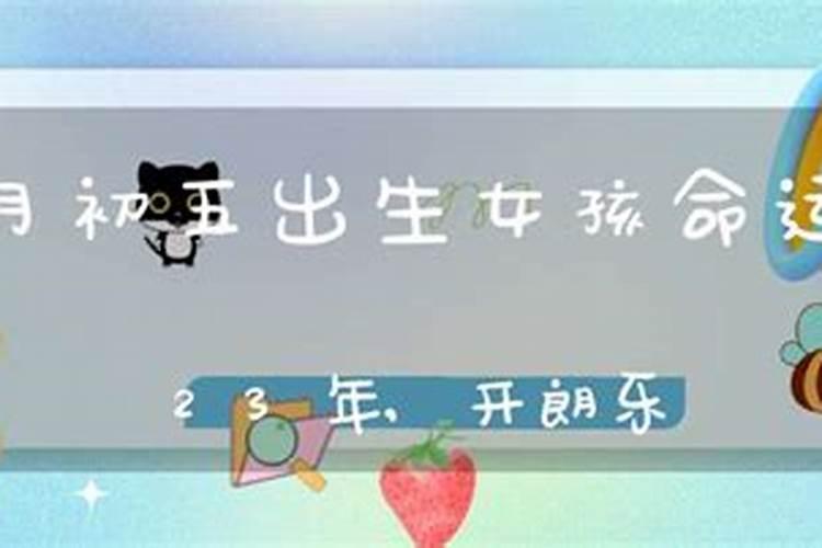 怎么自己推算八字婚姻