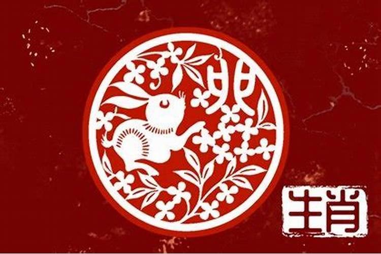 6月24日是什么星座