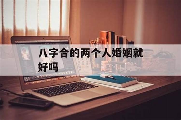 梦到带老人去洗澡是怎么回事