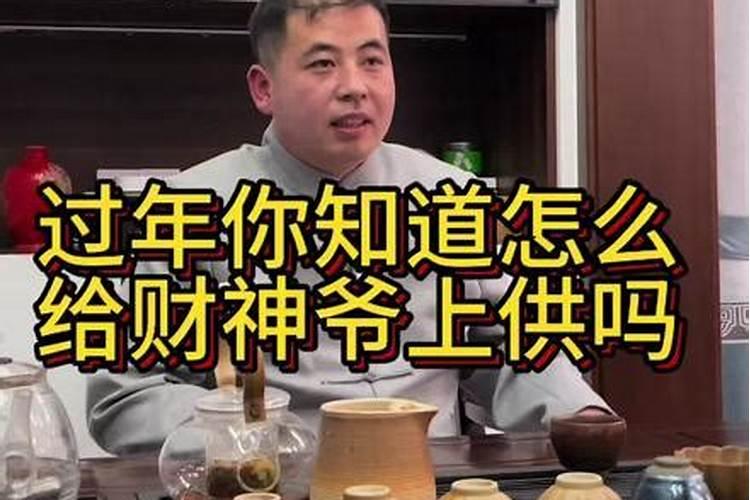 本命年虎男戴什么好运气