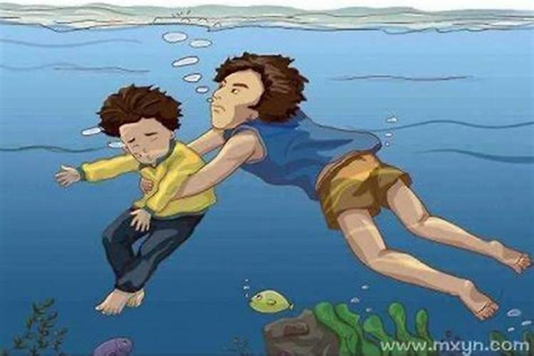 梦到自己的儿子掉水里但有惊无险