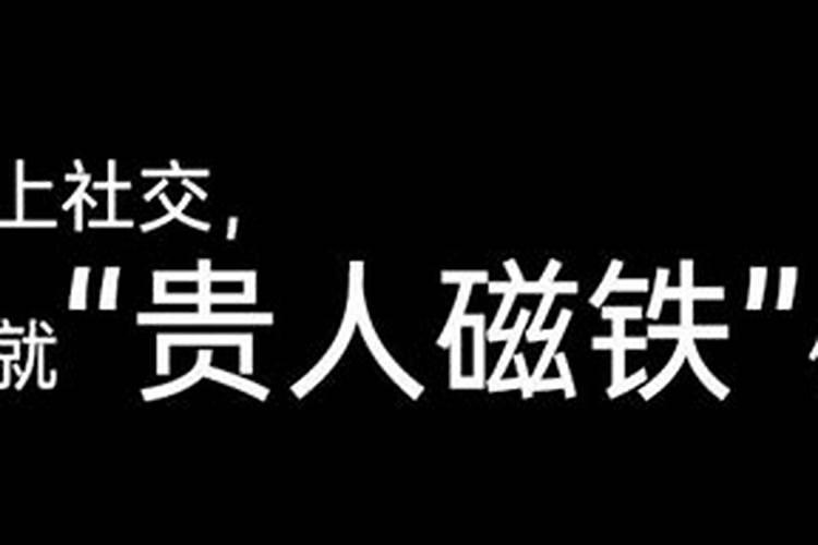 梦见种地什么意思呢周公解梦