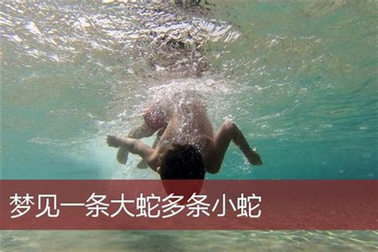 梦见活人死了还跟我说话