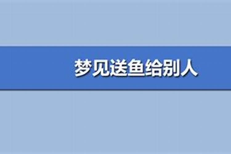 生肖鼠买房子几层楼最好