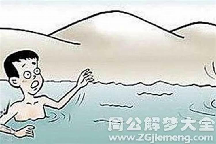 梦见大坑怎么回事