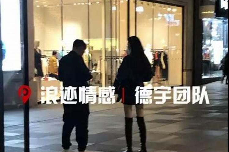 梦见和美女搭讪被拒绝了